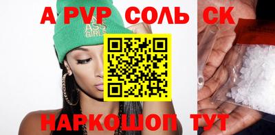 ГАЛЛЮЦИНОГЕННЫЕ ГРИБЫ Гусь-Хрустальный