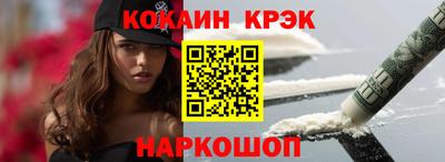метадон Аргун