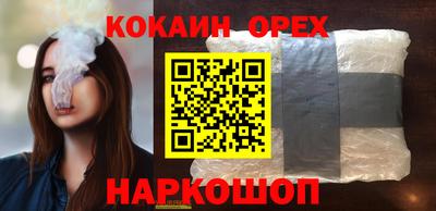 метадон Аргун