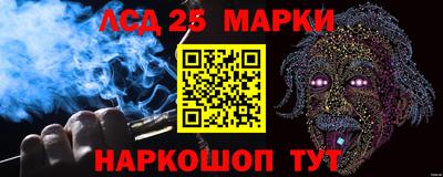 apvp Апрелевка