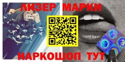 метадон Аргун