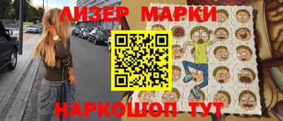 метадон Аргун