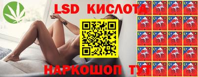 метадон Аргун