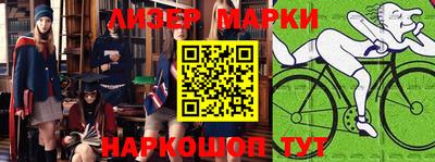 apvp Апрелевка