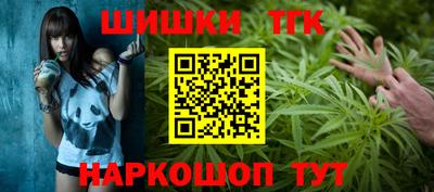 apvp Апрелевка