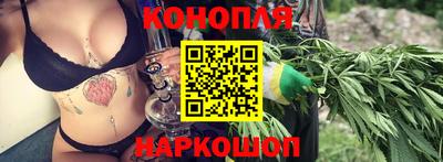 метадон Аргун