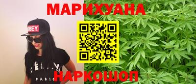 метадон Аргун
