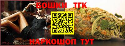 apvp Апрелевка