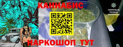 apvp Апрелевка