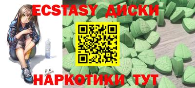 метадон Аргун