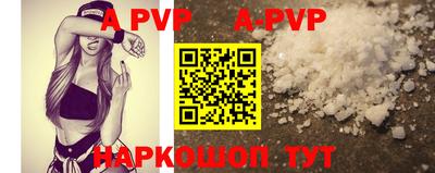 метадон Аргун