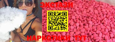метадон Аргун