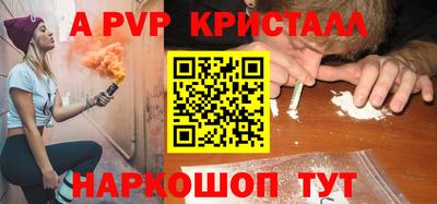 метадон Аргун