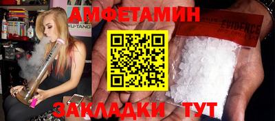apvp Апрелевка