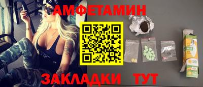 apvp Апрелевка