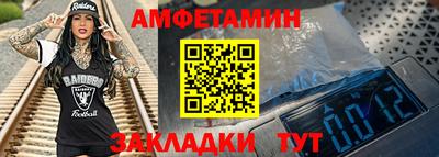 метадон Аргун