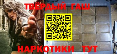 apvp Апрелевка