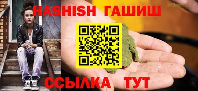 apvp Апрелевка