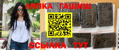 метадон Аргун