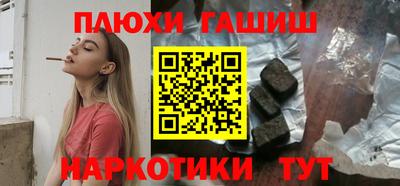 apvp Апрелевка